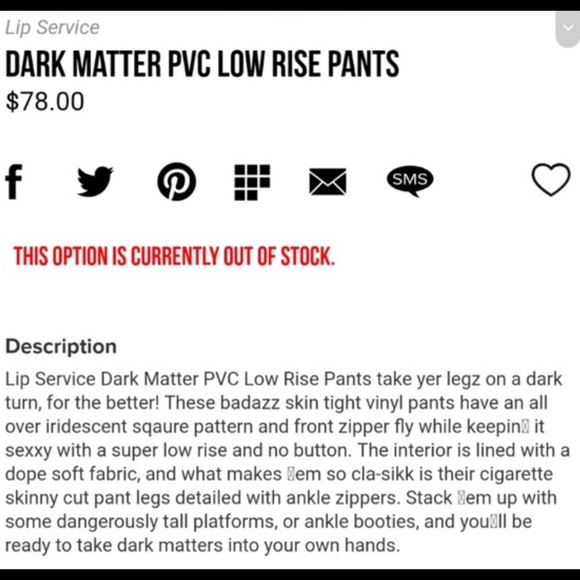 *SOLD * Lip Service Hologram Low-Rise PVC Pants - Picture 7 of 8